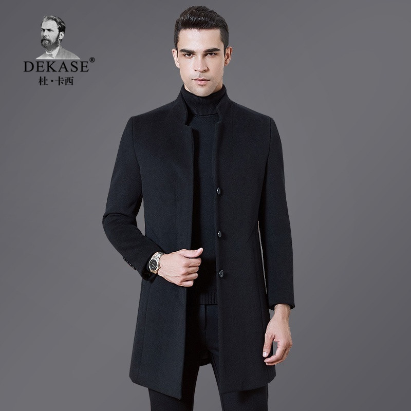 Dekase 羊毛大衣男中长款冬季立领修身毛呢外套加厚高级感大衣男