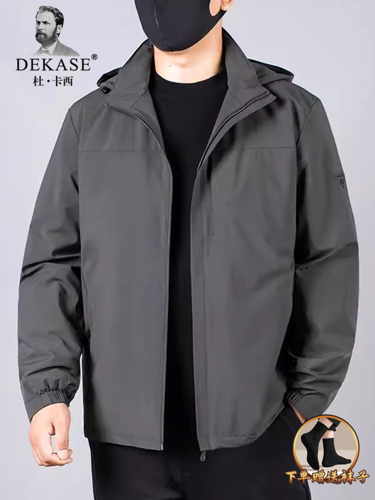 中年大码棉服2025秋冬新款男士百搭轻薄棉衣加肥加大厚款外套夹克