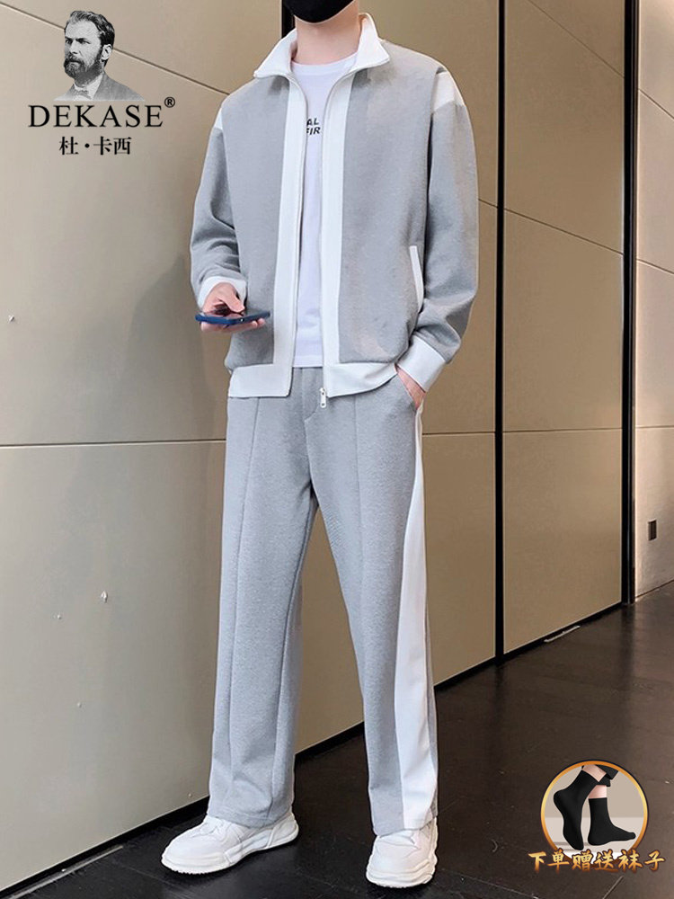 春秋款高级感运动套装男士2025新款开衫卫衣跑步运动服休闲男外套