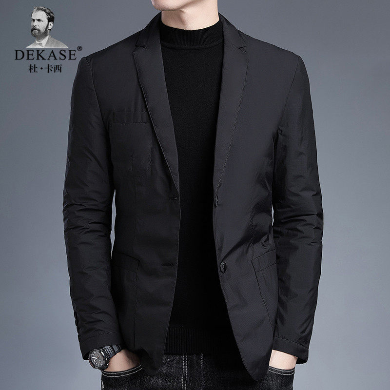 Dekase 高端羽绒西服男冬季商务羽绒西装休闲 轻薄羽绒服男短款