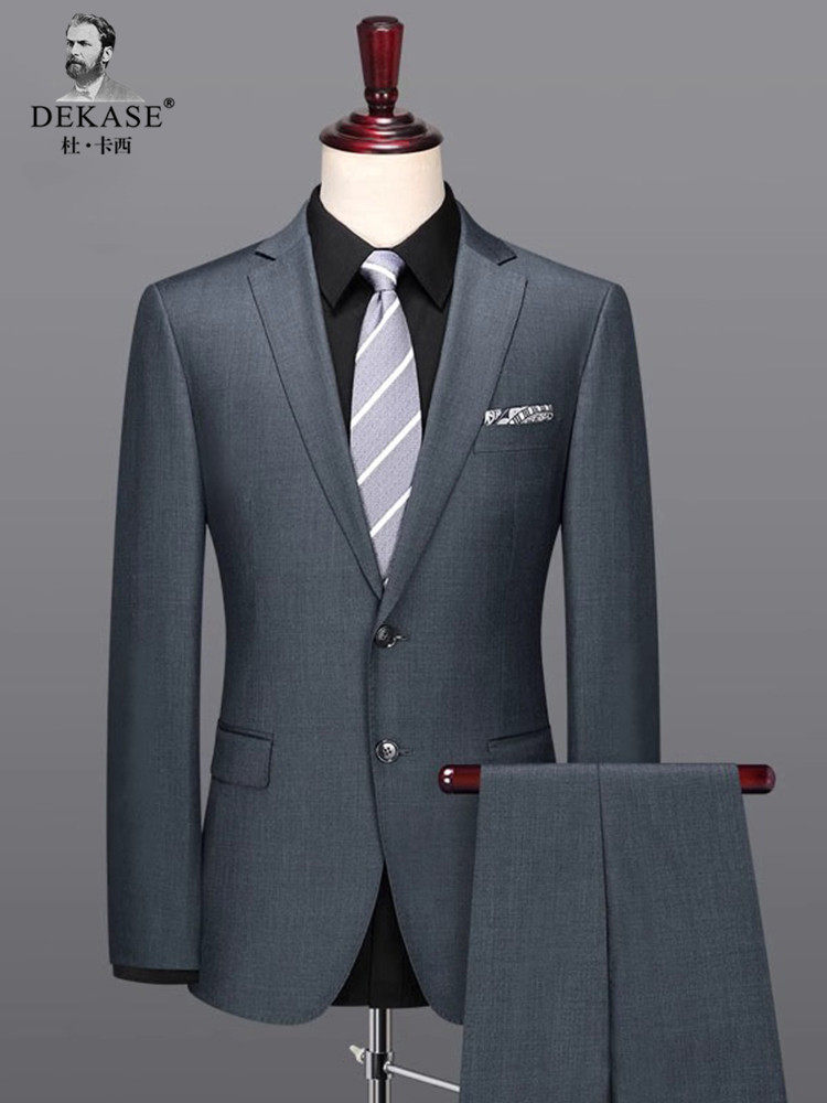 Dekase 纯羊毛新郎结婚礼服修身西装两件套男士商务正装西服套装