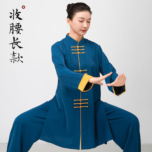 小和山太极服女款新款2025高端改良太极拳练功服八段锦收腰中长款