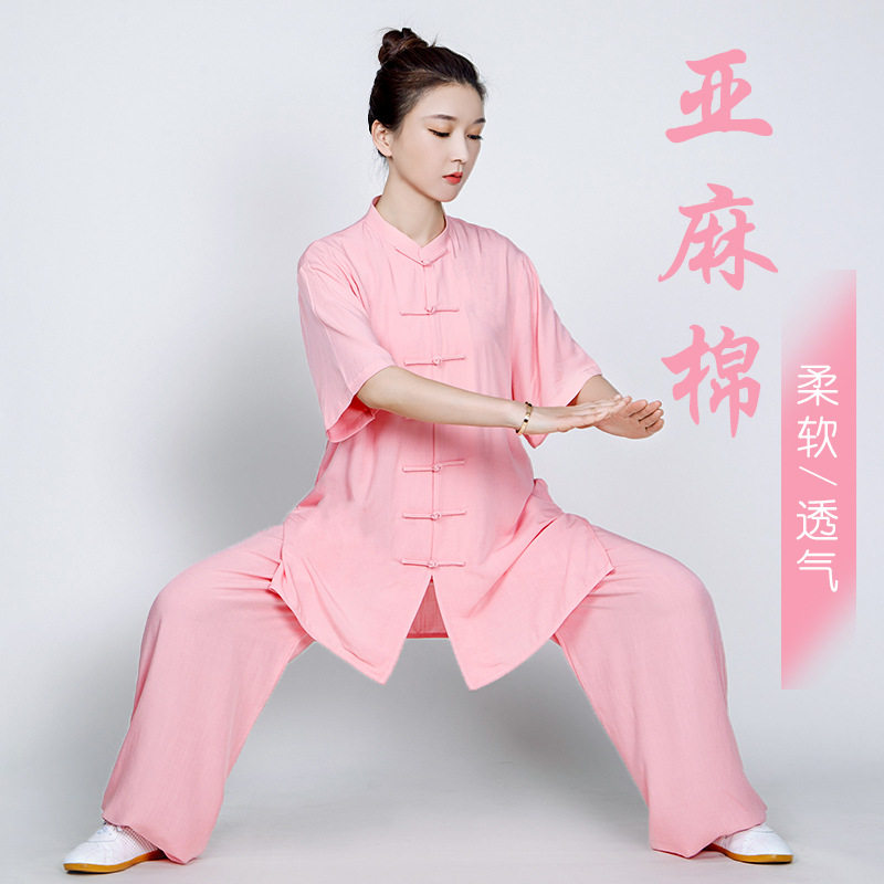 小和山太极服女装新款夏太极服