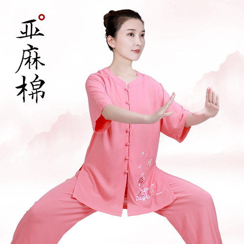 小和山太极服女新款2023高端亚麻棉麻太极拳练功服女夏季短袖薄款
