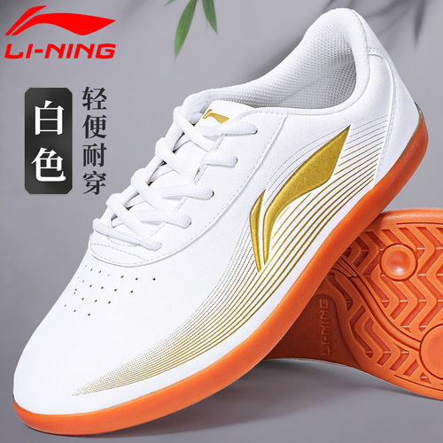 李宁真皮牛筋底专业太极鞋八段锦
