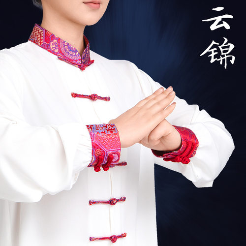 小和山太极服女2023新款高端表演太极拳练功服男春秋服装中式国风