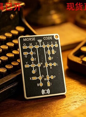 跨境新品Morse Code Trainer Card Pro LED Edition 摩斯训练卡
