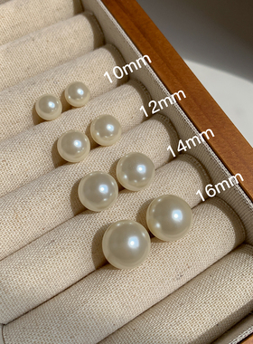 S925银fever同款赫本风法式奶油白色质感正圆珍珠通勤简约耳钉女