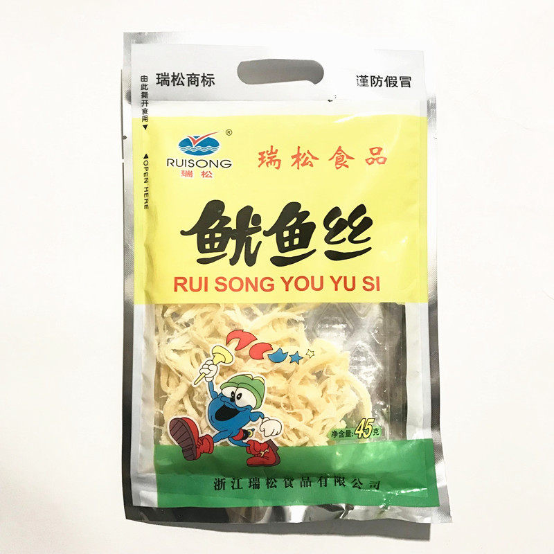 瑞松鱿鱼丝深海鱿鱼丝温州特产休闲食品瑞松烧烤鱿鱼丝45克