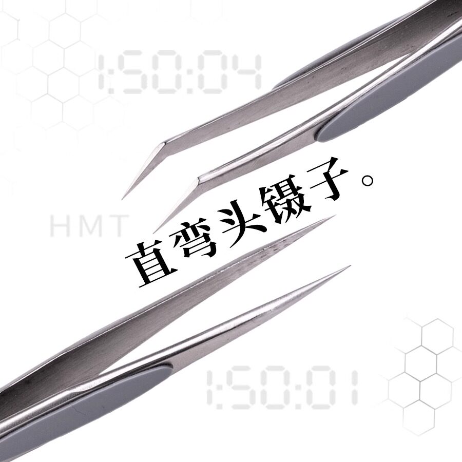 箱牌高精密不锈钢镊子直头弯头图片