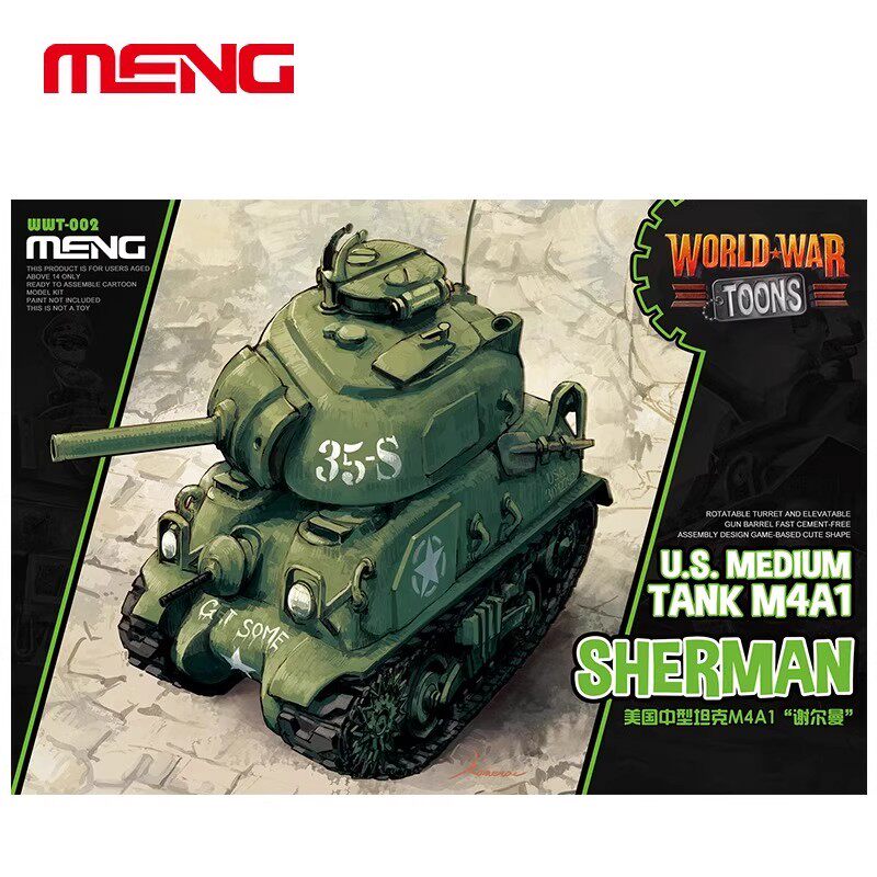 美国M4A1谢尔曼中型坦克