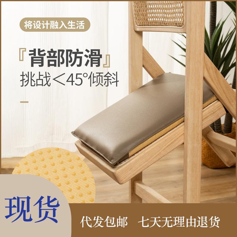 记忆棉坐垫教室久坐皮革屁垫透气座垫办公室椅子垫吧台凳卡座