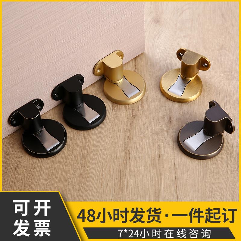 现货黄铜地吸防撞门隐形门吸卧室卫生间强磁门吸门阻可调节