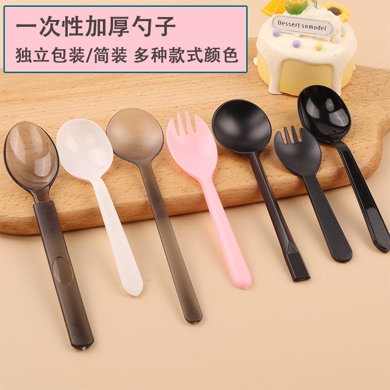 甜品一次性勺子单独包装金龟勺水果捞烧仙草塑料勺长柄外卖汤勺