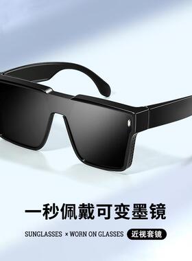 时尚太阳镜偏光男士19375经典方框防紫外线近视套镜墨镜黑色丹阳