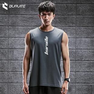 健身衣服男宽松篮球训练运动背心无袖坎肩上衣速干T恤跑步装备女