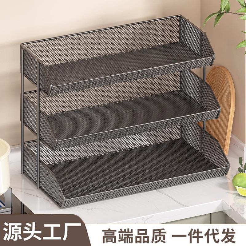 厨房桌面置物架多层家用储物菜篮子厨房杂物收纳架蔬菜水果收纳筐