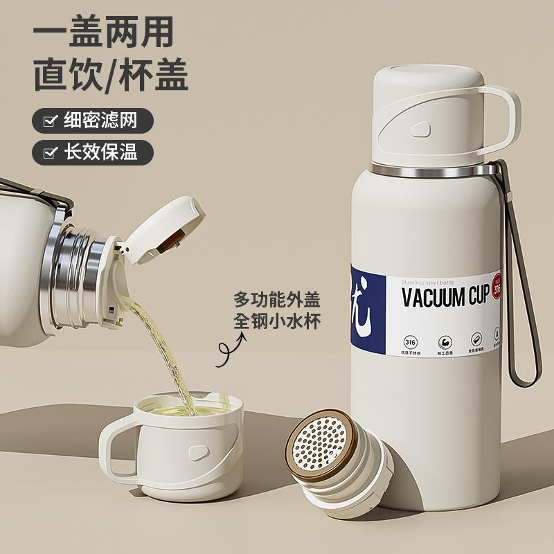 316不锈钢保温杯大容量水杯子焖泡茶杯户外便携水壶刻字logo