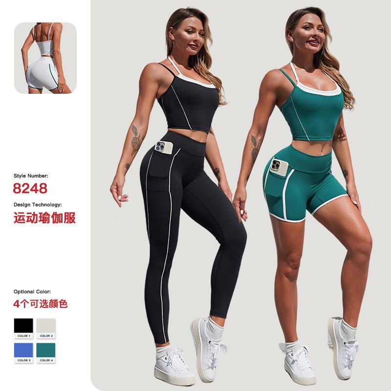 两件套挂脖美背瑜伽套装速干百搭健身运动健身裸感吊带内衣