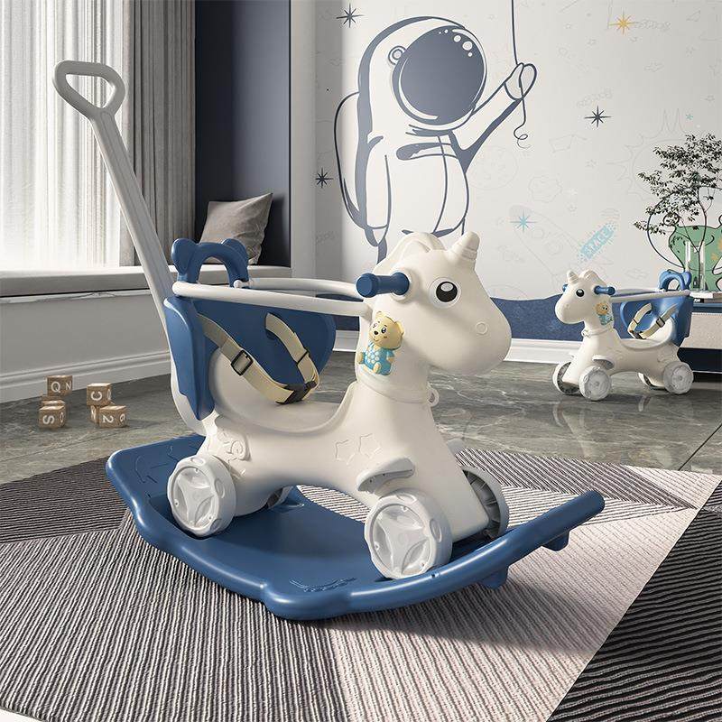 木马儿童摇马多功能溜溜车二合一宝宝摇摇椅婴儿滑行垫小木马玩具,住宅家具,玩具椅（原婴童）,淘宝优惠券,粉丝福利购,淘宝优惠卷