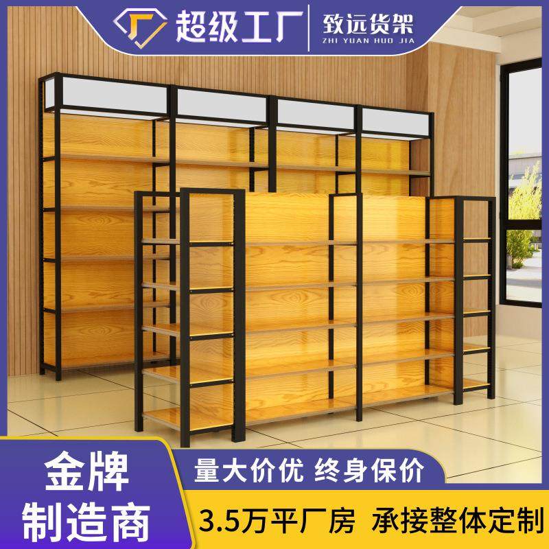四柱超市货架展示架单面靠墙便利店文具店摆货商店商超多层置物架,商业/办公家具,超市货架,淘宝优惠券,粉丝福利购,淘宝优惠卷