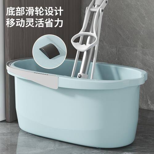 加厚塑料拖把桶挤水桶胶棉拖把清洗桶宽口地拖桶手提长方形拖布桶