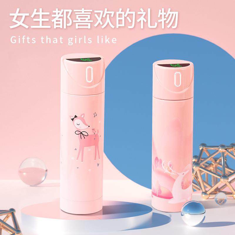 智能保温杯女士提醒喝水杯子新款2025高颜值生日礼物水杯女生