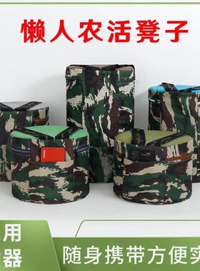可移动干活凳农用泡沫凳大棚专用懒汉凳套退小凳子工地绑腿采茶凳