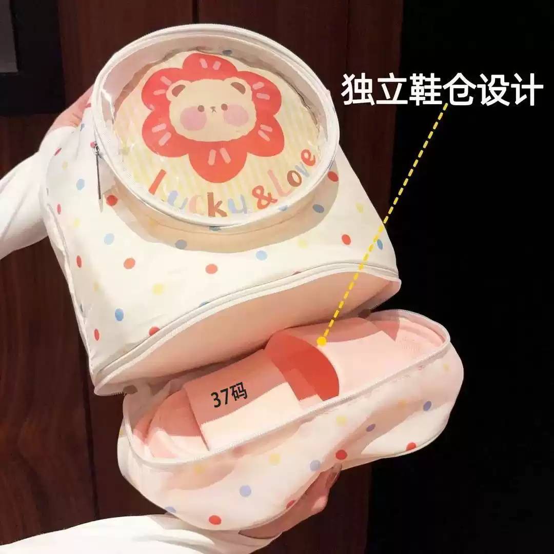卡通可爱女游泳包大学生防泼水干湿分离大容量可携式健身收纳背包