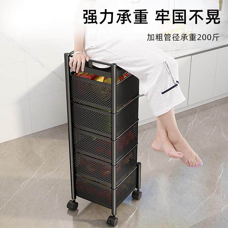 厨房旋转置物架落地家用多功能蔬菜转角架收纳架多层菜篮子放果蔬