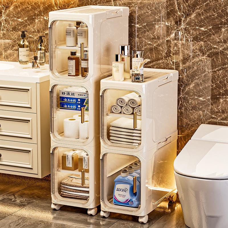 卫生间置物架浴室夹缝收纳柜厕所窄缝柜厨房冰箱缝隙柜马桶侧边柜