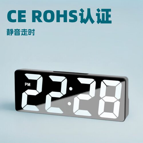 简约大数字电子时钟客厅电视柜座钟夜光静音LED闹钟表万年历温度