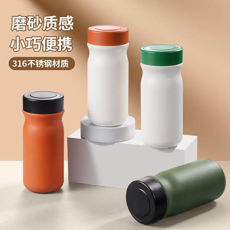 316不锈钢咖啡杯迷你口袋保温杯高颜值水杯轻奢高级感随行杯杯子