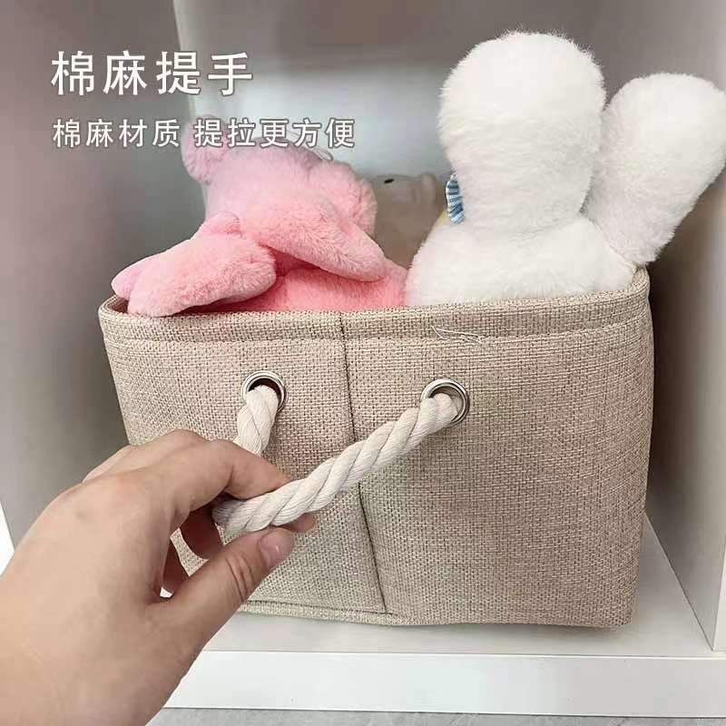 收纳箱婴儿专用可爱熊猫收纳筐大容量可折叠手提置物家用宿舍衣服
