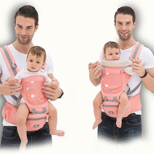 多功能三合一婴儿腰凳宝宝抱带四季透气宝宝背带坐凳