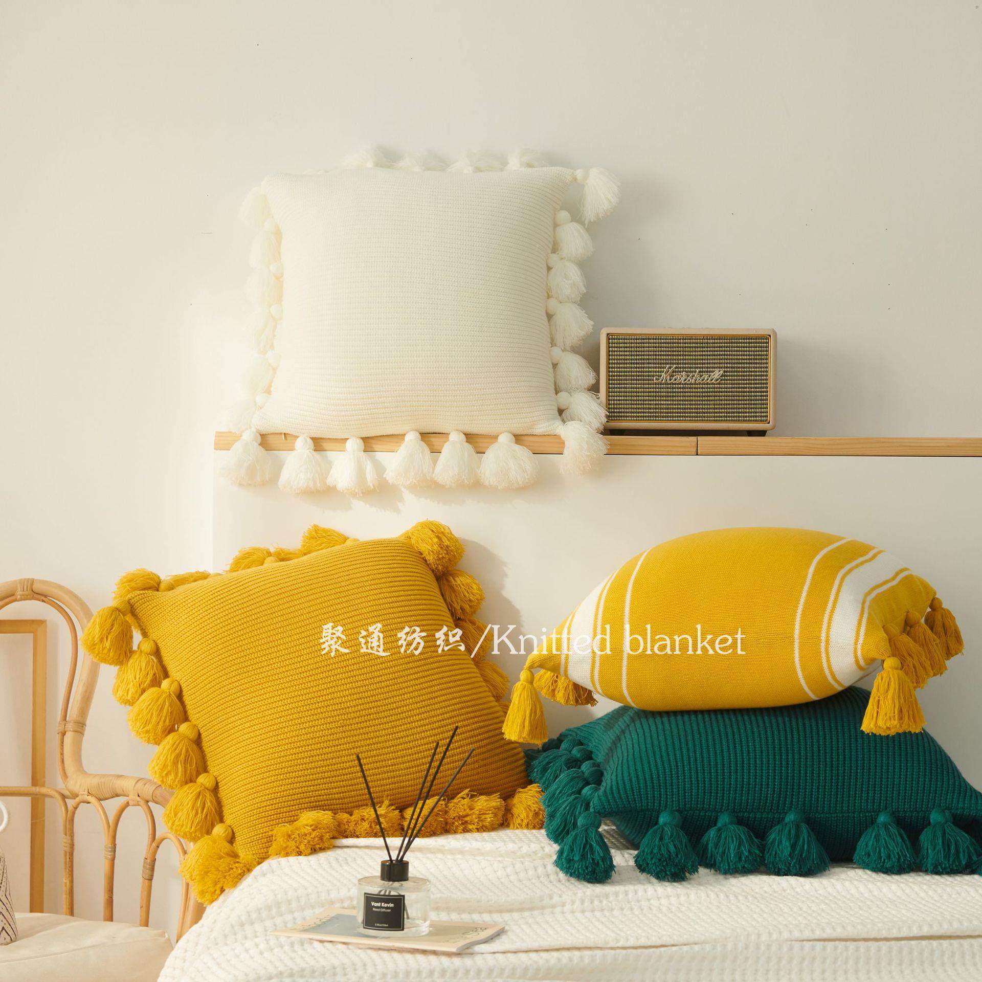 北欧流苏针织抱枕套办公室沙发靠垫腰枕汽车靠枕家用针织大抱枕,居家布艺,抱枕被,淘宝优惠券,粉丝福利购,淘宝优惠卷