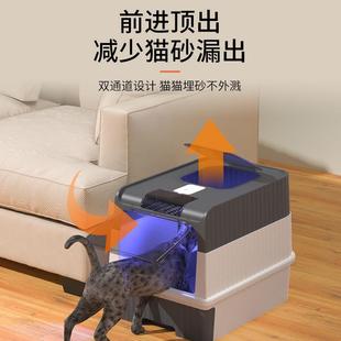 猫砂盆超大号抽屉式充电杀菌防臭宠物全封闭猫厕所猫砂盆热卖新款