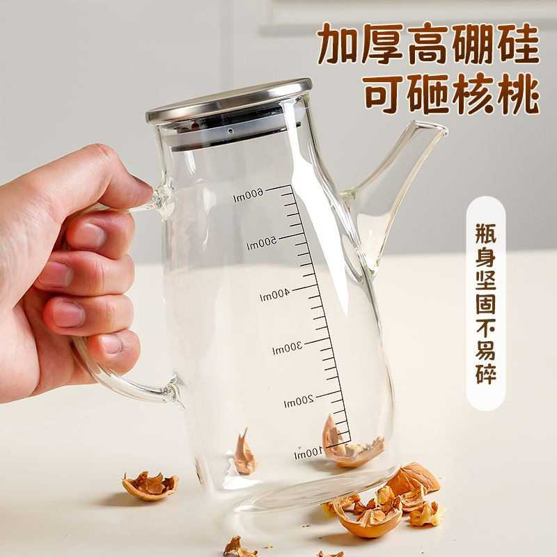 玻璃油壶加厚大容量特家用厨房专用不挂油高档耐热油瓶酱酒瓶醋瓶