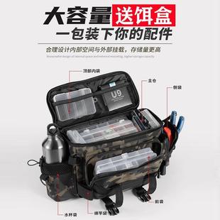 【送饵盒】渔具路亚专用收纳包腰包可斜挎单肩防水包大容量鱼竿包