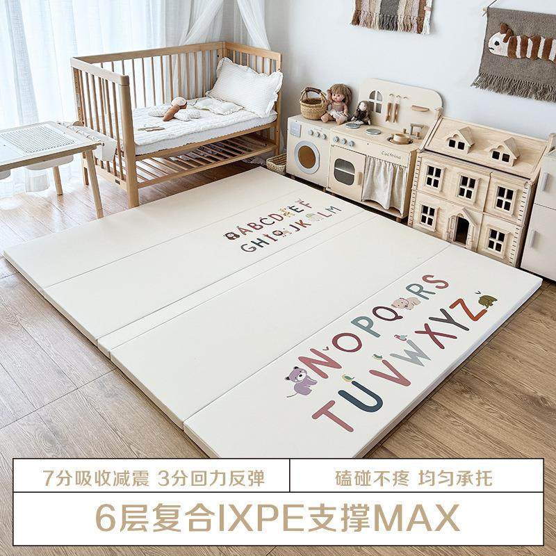 加厚IXPE爬行垫婴幼儿宝宝地垫无缝可折叠无味家用客厅儿童爬爬垫