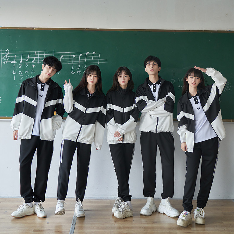 初高中生校服黑白外套三件套小学生学院风秋季运动会班服定制套装