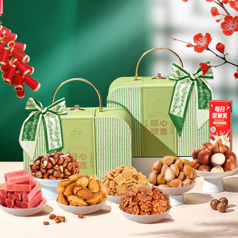 坚果大礼包礼盒装坚果年货休闲零食过年送人走亲戚干果类礼品