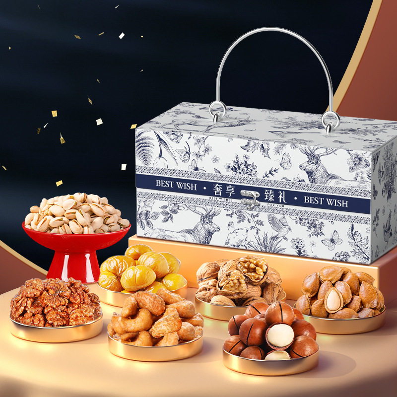 坚果大礼包礼盒装夏威夷坚果休闲零食过年送人走亲戚干果类年货