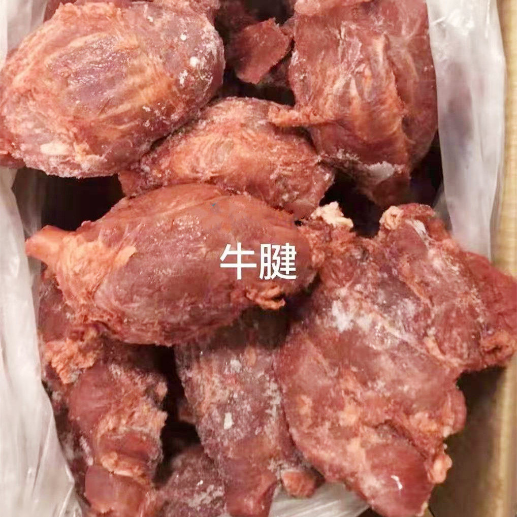 半熟牛腱肉 新鲜冷冻半成品牛腱肉20斤箱 牛腱子 熟牛肉 商用牛肉