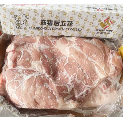 新鲜带皮五花肉大块猪前腿肉