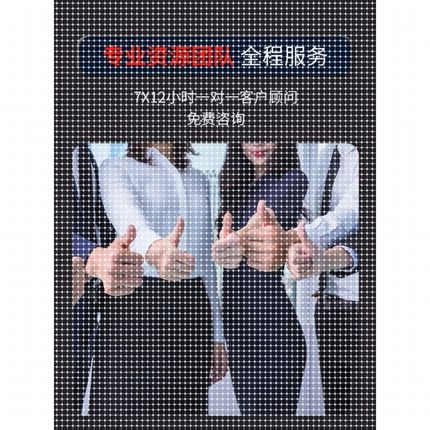 机器学习加强学习Python编程深度学习代码指导路径规画知识图谱