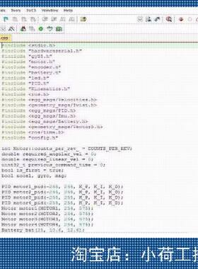 ROS底层运动控制代码ros通信stm32f103pid算法程序PID控制算法