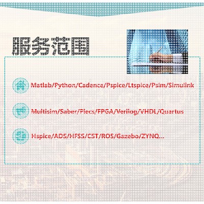 gazebo/noetic/rviz/kinect代做/slam/ros仿真无人机器导航opencv