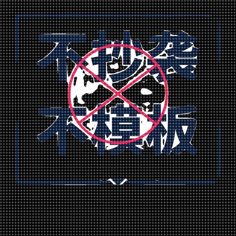 app微信小程序java编写代码代做软件matlab开发python定制代编程c