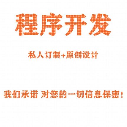 计算机python代码C+语言编写java问题机器深度学习算法数据结构作